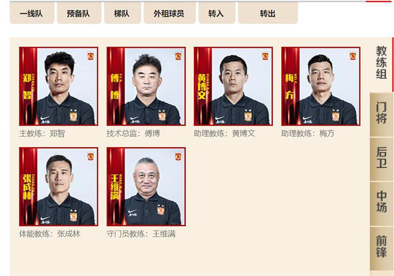 斜刺里忽然伸过一只大手，直接握在了自己的手上。